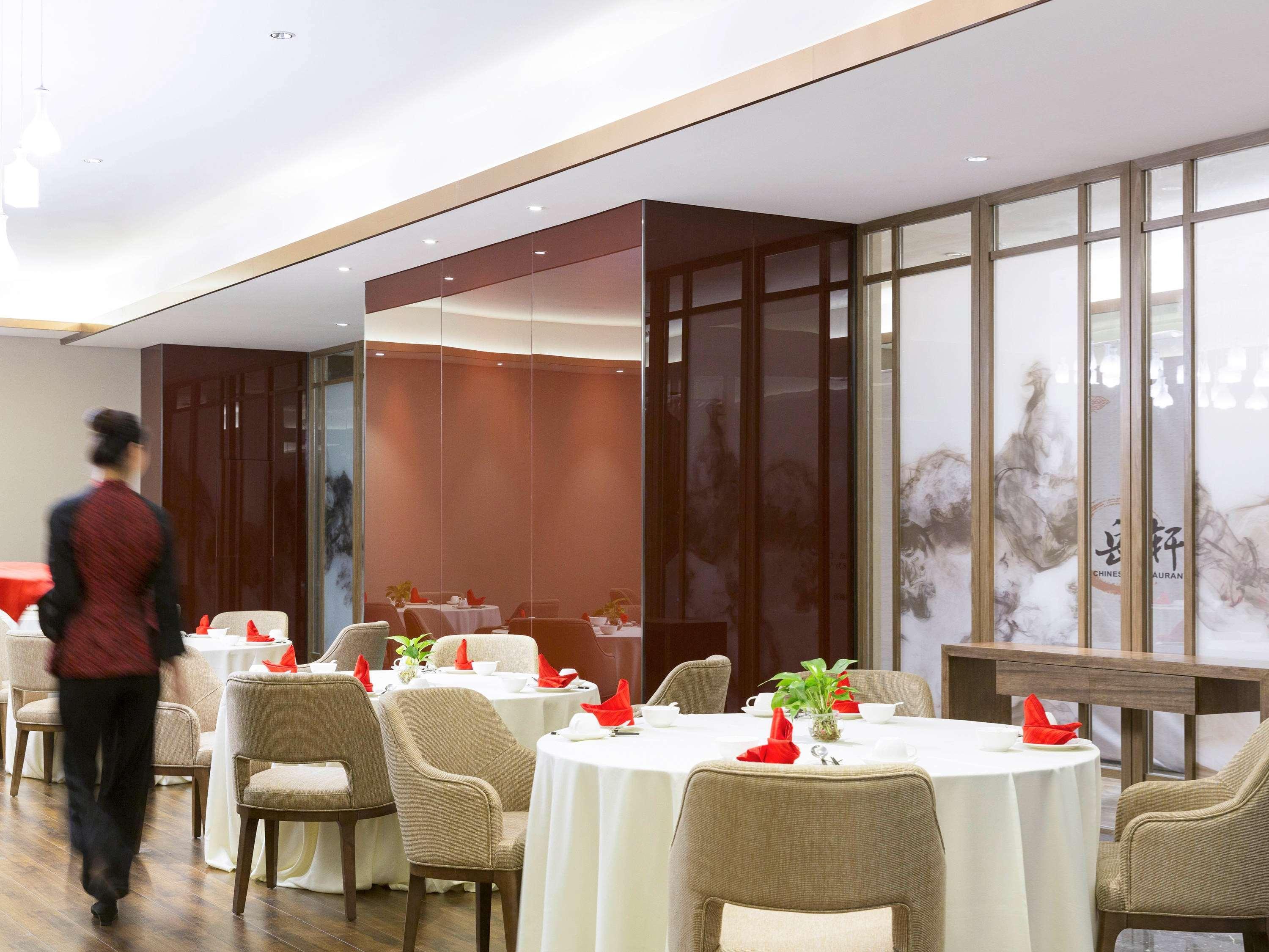 Novotel Rizhao Suning Exterior photo
