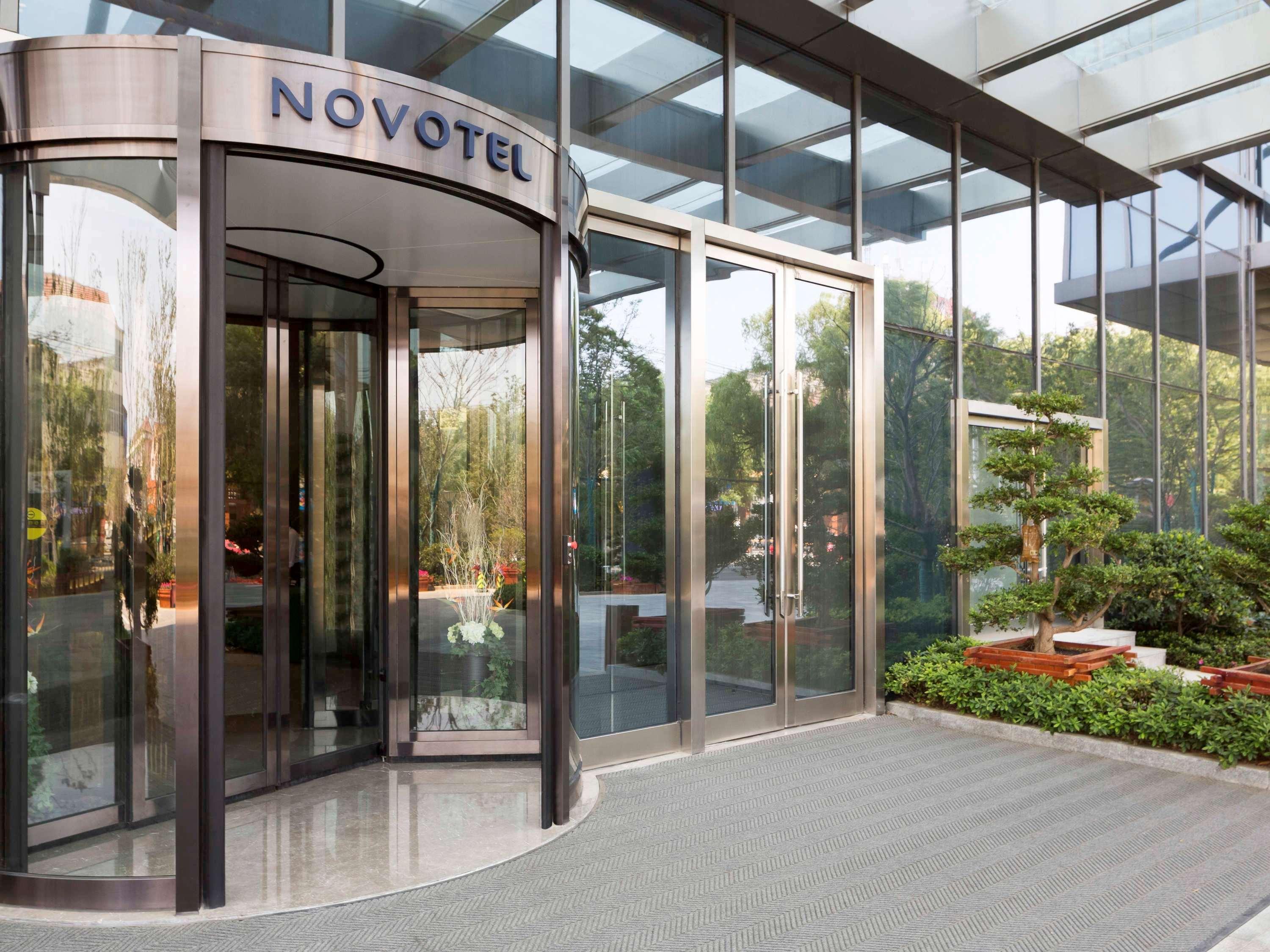 Novotel Rizhao Suning Exterior photo